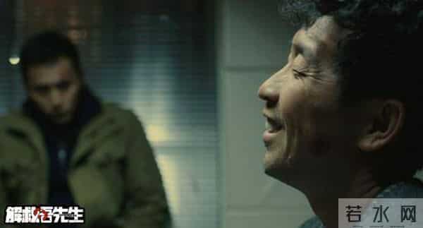 解救吾先生下载