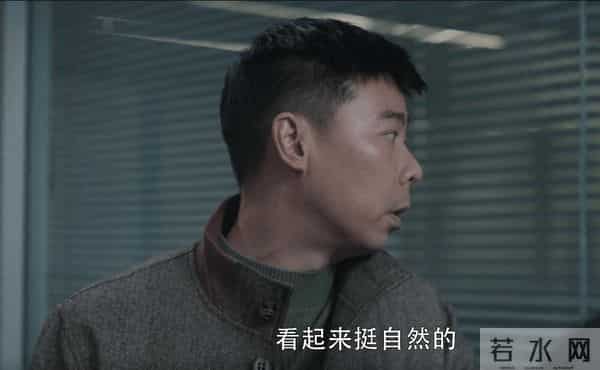 扫黑风暴何勇是好的嘛