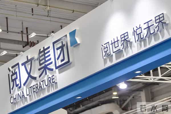 张雨绮为什么只签了三部鬼吹灯