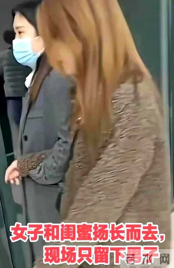 道德绑架式表白