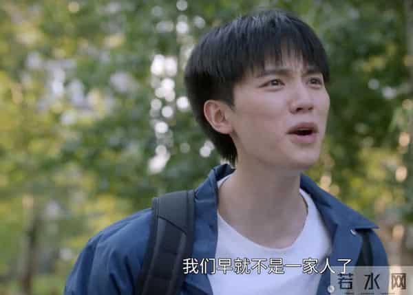 金家骏-《小敏家》金家骏为何替父还债?金波不知悔改,李萍滑胎:空欢喜