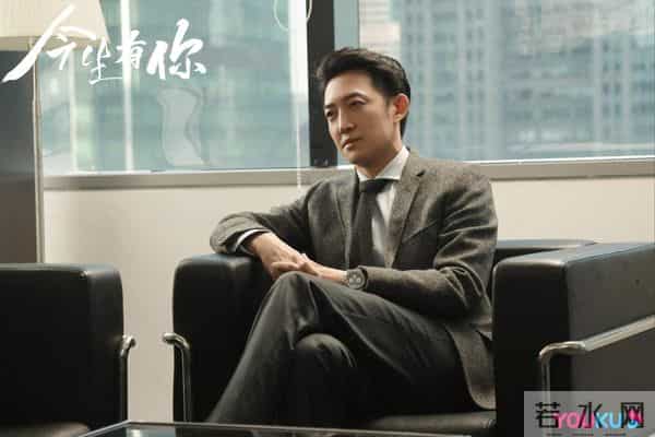 今生有你哪个台播出