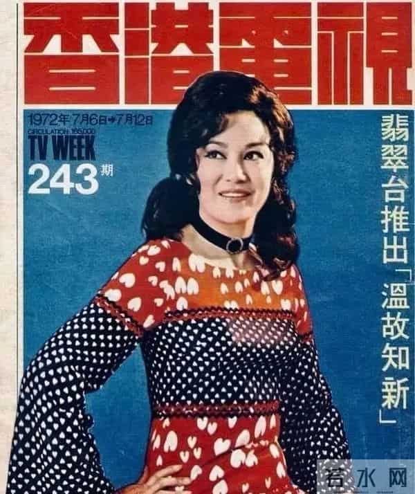 香港资深演员李香琴去世