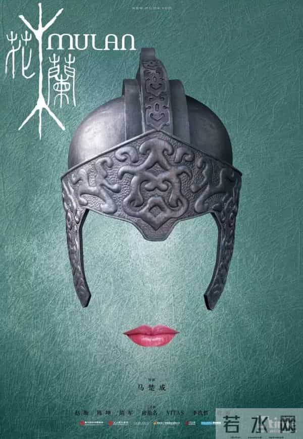 千与千寻图片-「荐读」《千与千寻》中国版海报刷屏,美到让人落泪