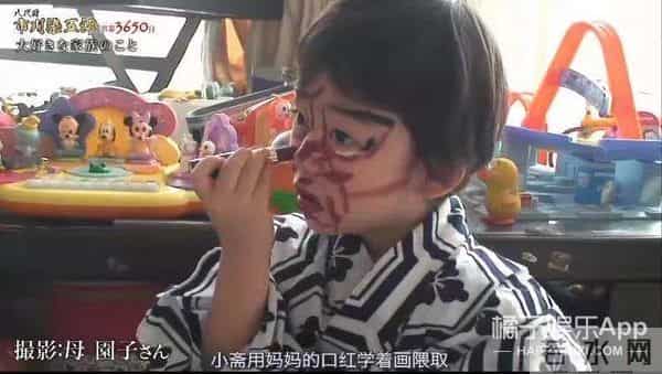 日本歌舞伎世家小少爷