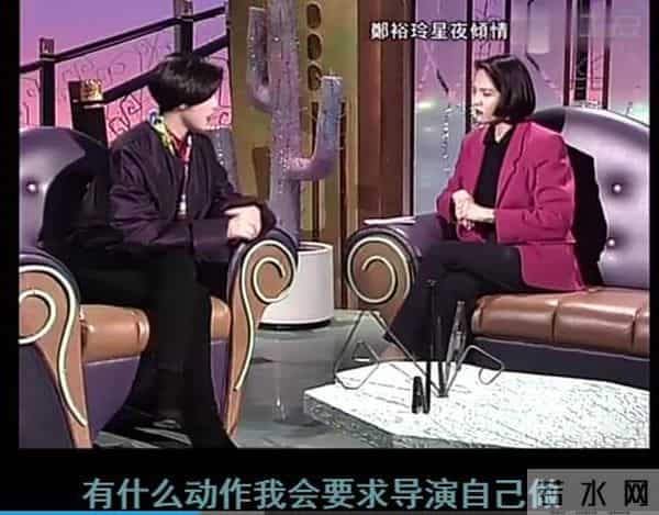 倚天屠龙记王晶