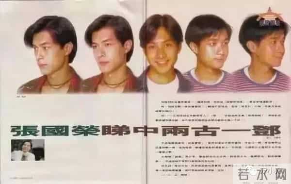 古天乐绯闻女友