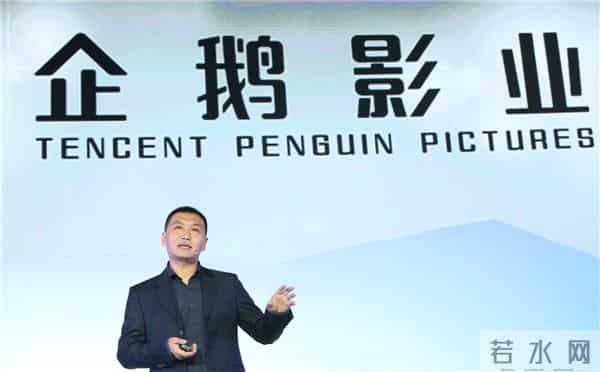 张雨绮为什么只签了三部鬼吹灯