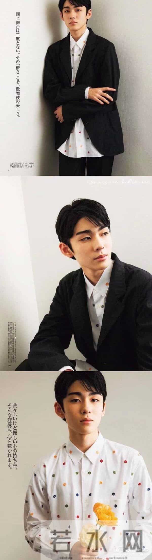 日本歌舞伎世家小少爷