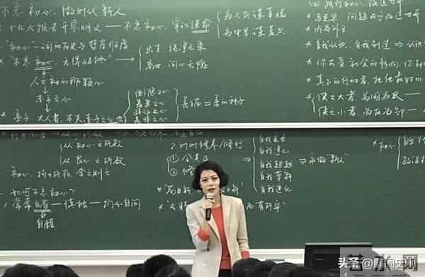 复旦大学 陈果