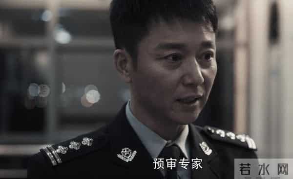 扫黑风暴何勇是好的嘛