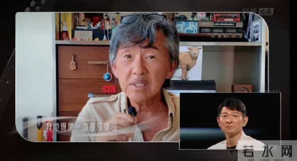 刘德华抖音直播在线人数