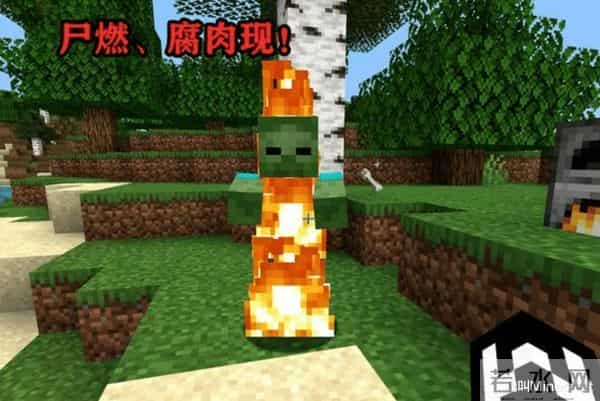 黑史蒂夫-僵尸在我的世界中会掉落什么？腐肉=人肉！一段细思极恐的论证