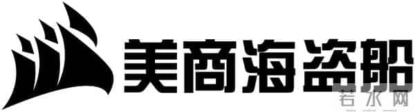 hxi-白金认证、尽在掌控：美商海盗船发布新款HXi 系列全模组电源