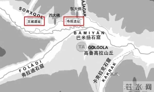 巴米扬大佛事件