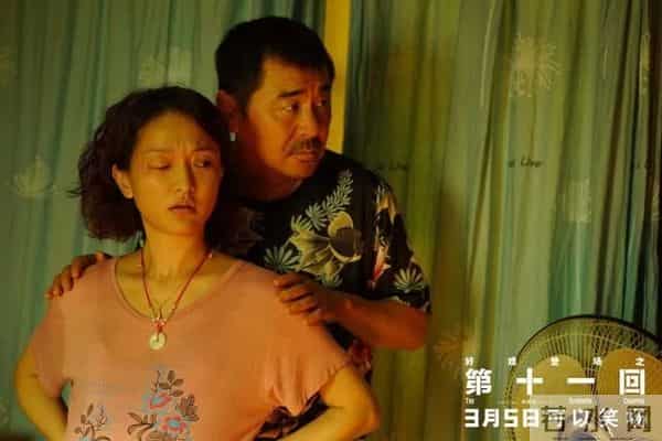 第十一回票房-《第十一回》票房惨淡，陈建斌抱怨观众水平，请求延长放映遭拒