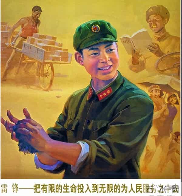 雷锋 电影-电影《雷锋》剧照欣赏 原创 梅梓祥