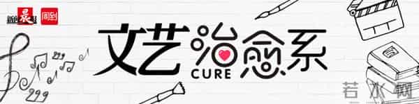 天堂隔壁是疯人院