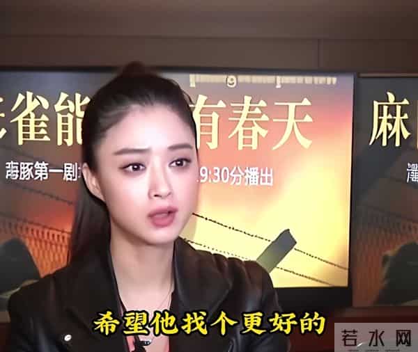 步步惊心十阿哥扮演者