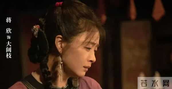 步步惊心十阿哥扮演者