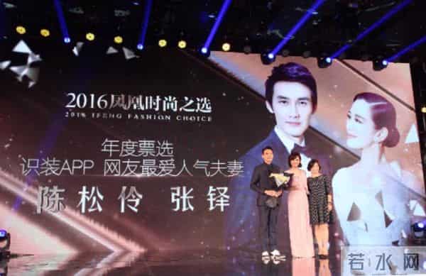 我的青春谁做主高齐