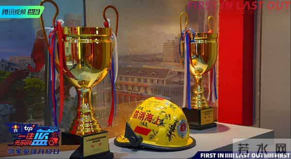 一往无前的蓝-“救火英雄”诞生记!《一往无前的蓝》走进上海周渡消防救援站