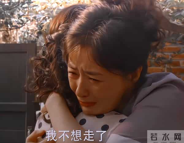 步步惊心十阿哥扮演者