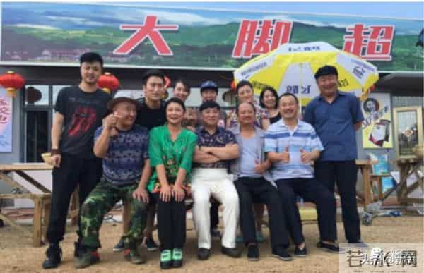 于月仙年轻照片