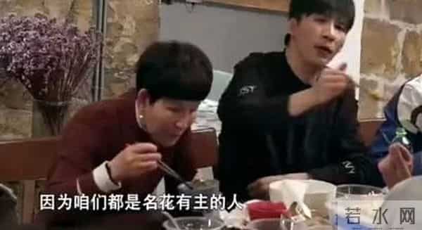 大张伟被老婆拎