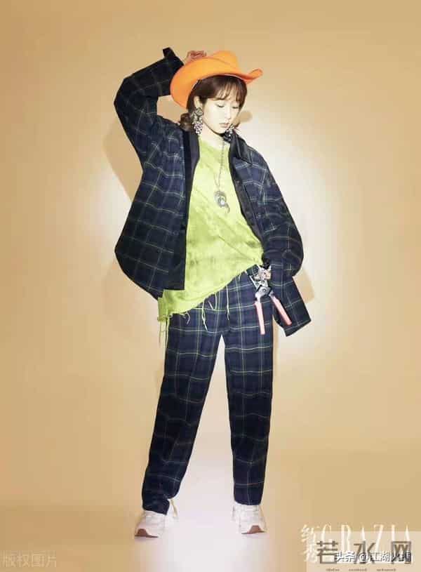 杨紫吐槽翟天临