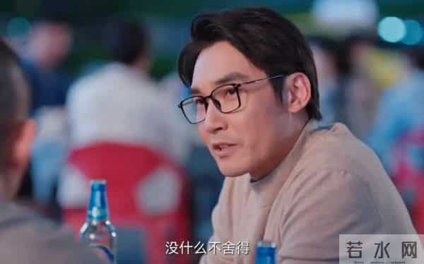 我的青春谁做主高齐