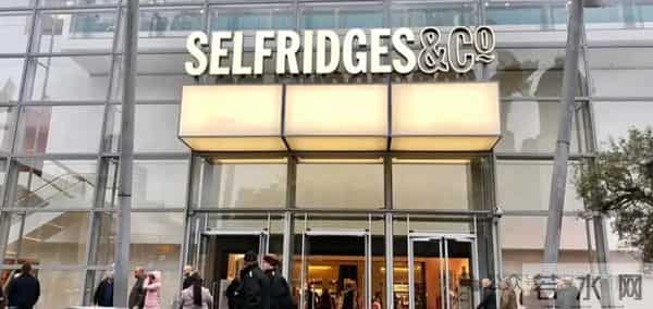 外媒：英国启用新皇家标志