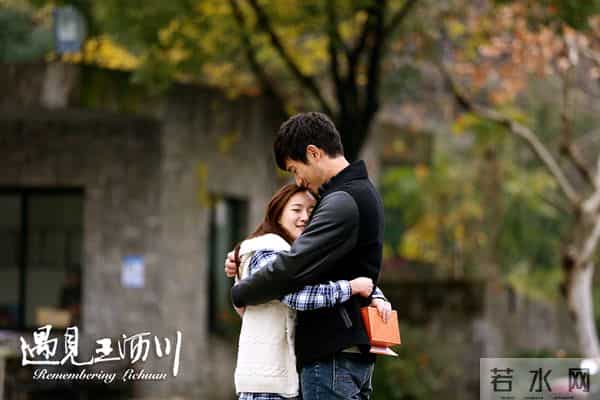 王沥川-再见高以翔!万年修得的王沥川,再也遇不见了