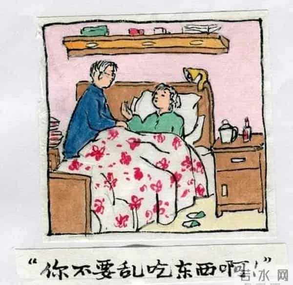 平如美棠-普通人的绝美爱情！平如美棠，画遗人间