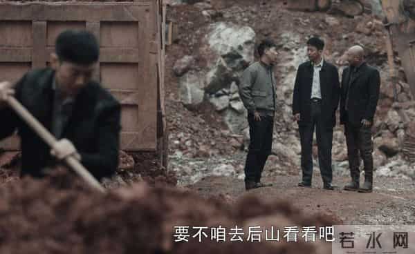 扫黑风暴何勇是好的嘛