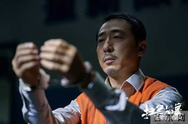 扫黑风暴演员表 名单