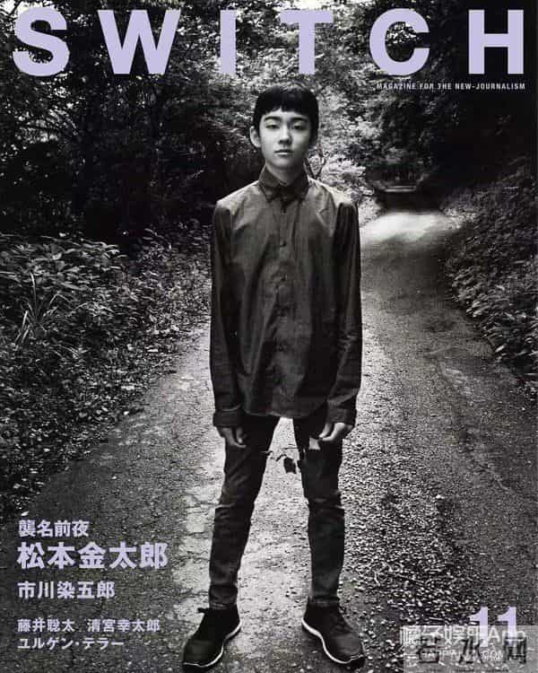 日本歌舞伎世家小少爷