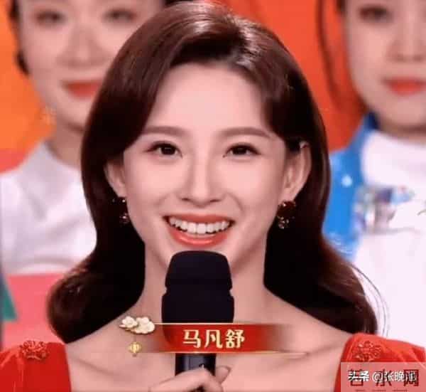 马凡舒首登春晚时还是大一新生