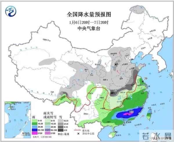 曹白隽-早啊！新闻来了〔2018.01.07〕