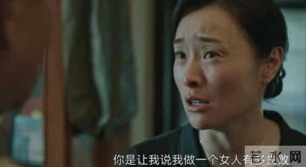 八角亭迷雾剧情介绍