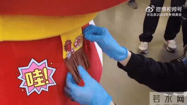 冰墩墩雪容融都下班了