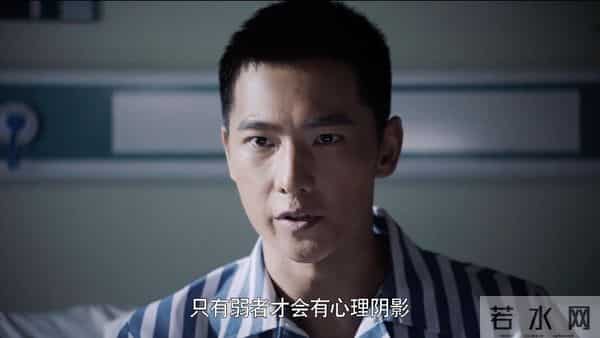 特战荣耀电视剧完整版免费观看