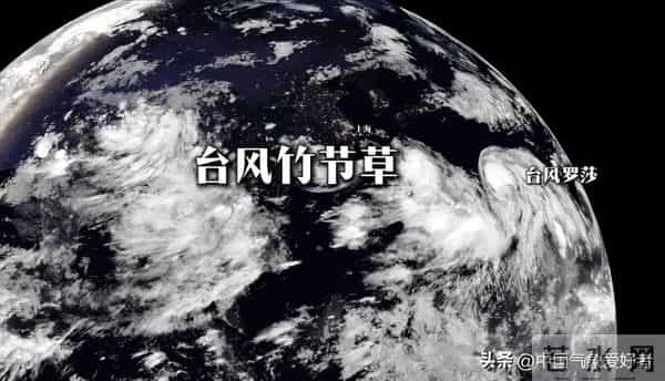 台风烟花已上岸 即将登陆