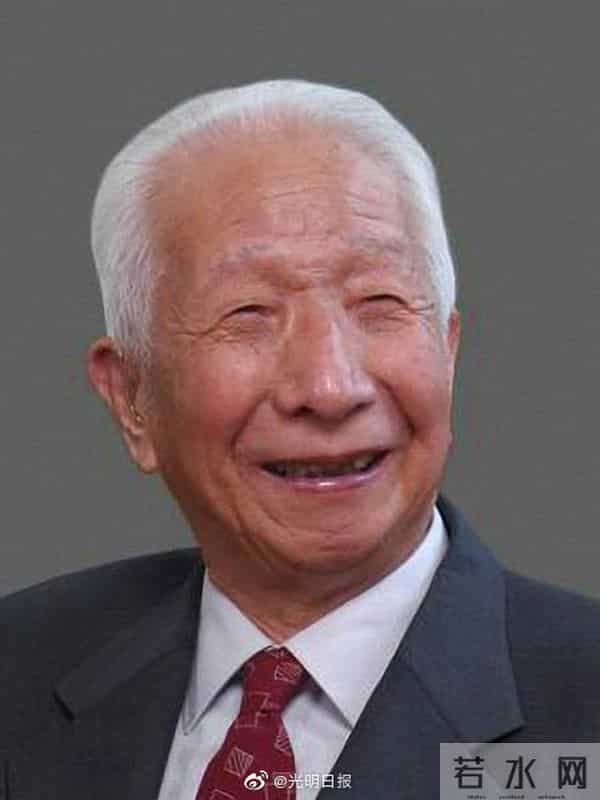 汤定元院士逝世