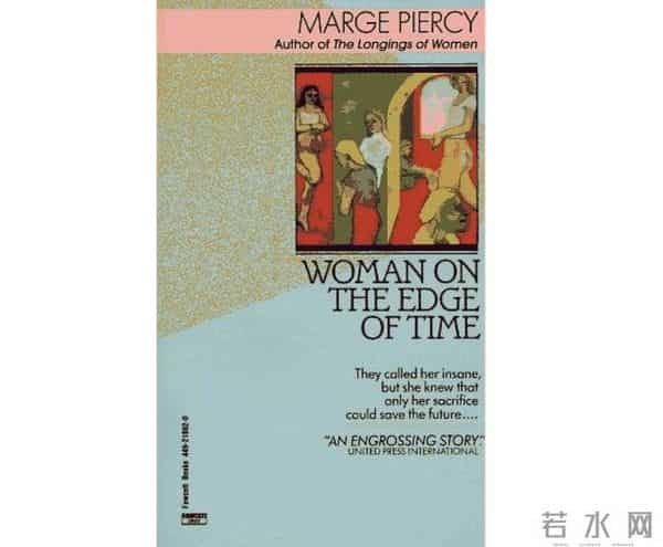 皮耶西-海外书情丨想象与权利：女性主义乌托邦小说简史