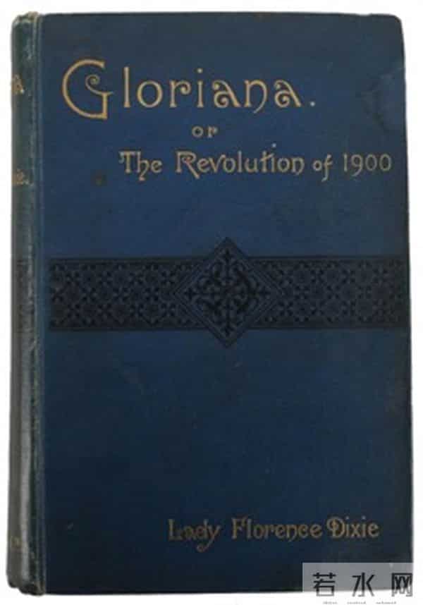 皮耶西-海外书情丨想象与权利：女性主义乌托邦小说简史