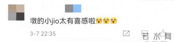 冰墩墩雪容融都下班了