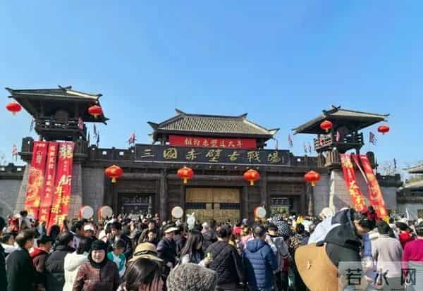 超500家景区免费