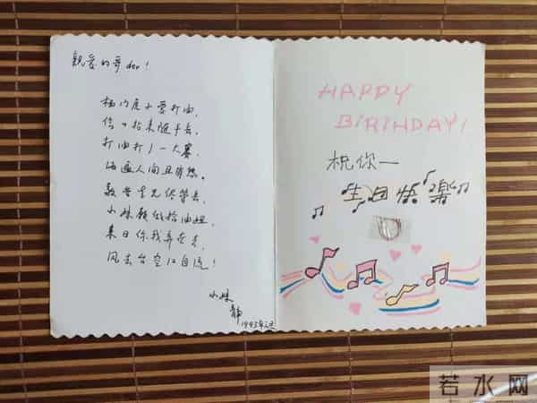 杨宪益-著名翻译家杨宪益鲜为人知的童年往事，“他是天底下最好的哥哥”