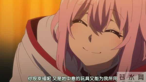 雷纳德-回复术士:凯亚尔前世很幸福?雷纳德变妹子,下场大快人心